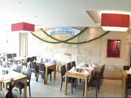 照片: Haus Füsting